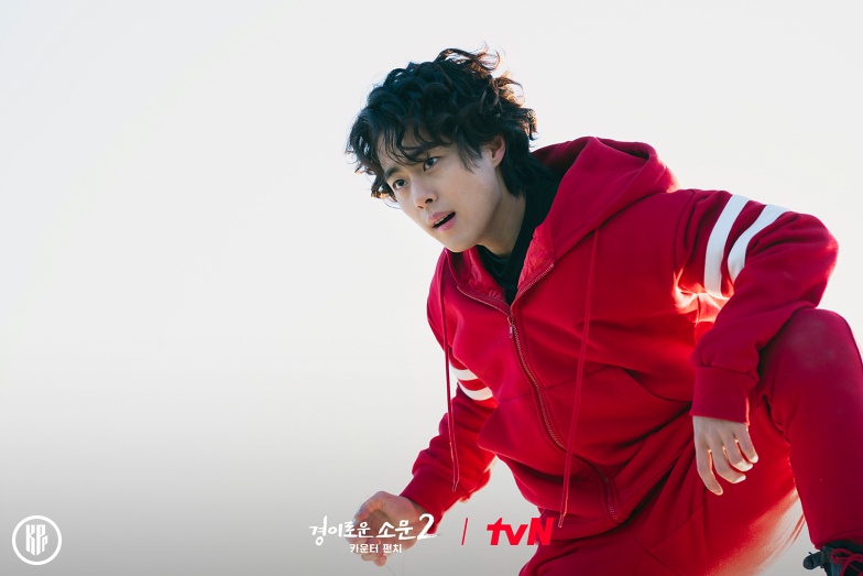 “The Uncanny Counter 2” star Jo Byeong Gyu | tvN