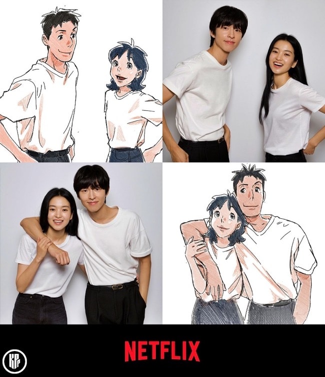 Kim Tae Ri and Hong Kyung cast as voice actors in Netflix’s “Lost in Starlight” | Netflix