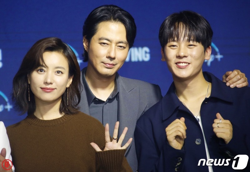Han Hyo Jo, Jo In Sung, and Lee Jung Ha. | News1