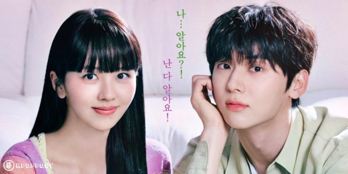 5 Exciting Reasons to Watch “My Lovely Liar” Korean Drama, Starring Kim So Hyun and Hwang Minhyun