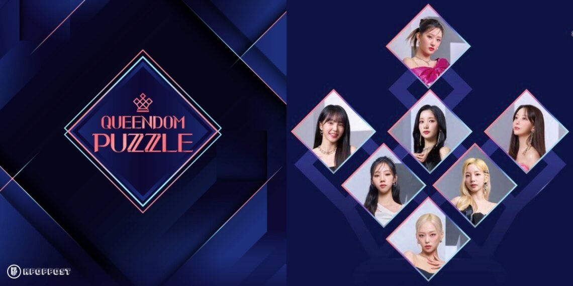 EL7Z UP: Meet the Final 7 Winners of “Queendom Puzzle” New Girl Group