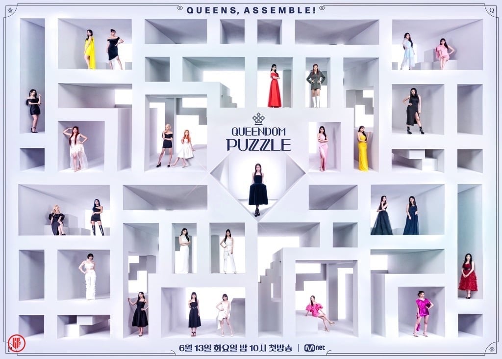 Mnet’s “Queendom Puzzle,” Kpop girl group survival show in 2023. | Mnet