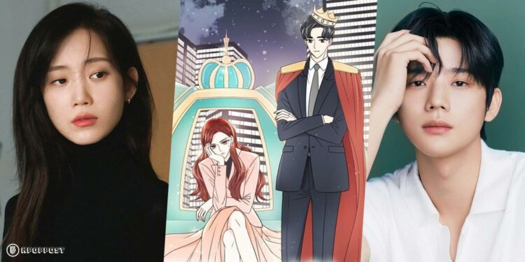 shin hyun been and moon sang min cinderella at 2 am