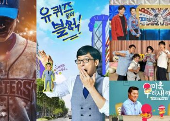 “Radio Star” Reigns Supreme: August 2023 Top Korean Variety Show Brand!