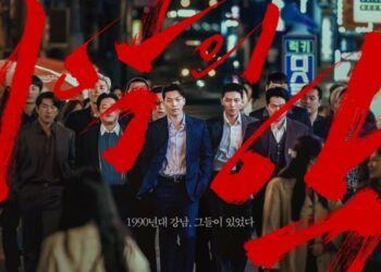 the worst of evil ji chang wook new korean drama