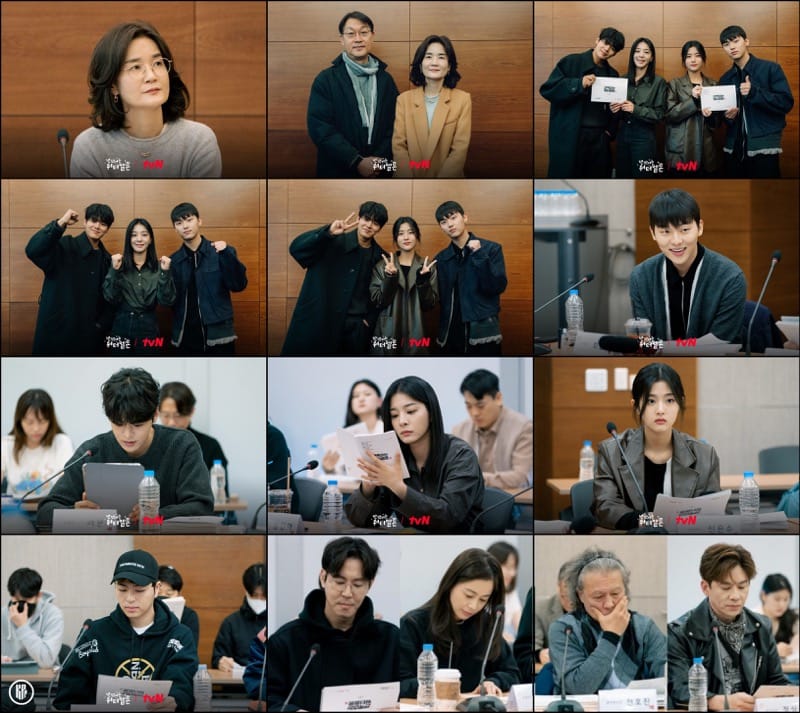  tvN’s upcoming new Korean drama “Twinkling Watermelon” script reading. | tvN