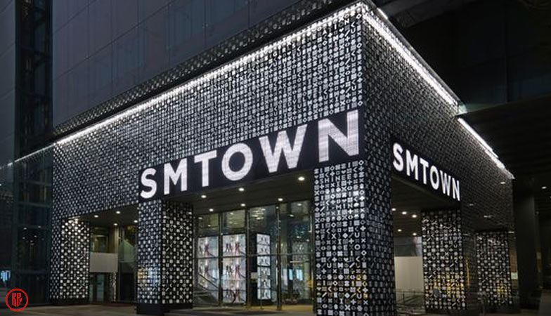  SM Entertainment building. | Pinterest