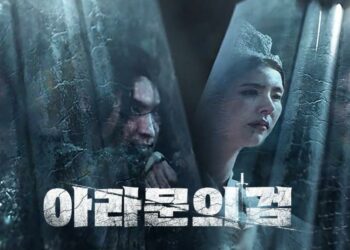 “Arthdal Chronicles” Season 2: CAPTIVATING Trailer & Confirmed Release Date