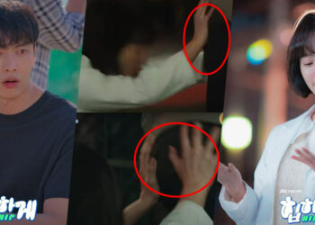 What REALLY Happened Behind the Sexual Harassment Controversy of “Behind Your Touch”?