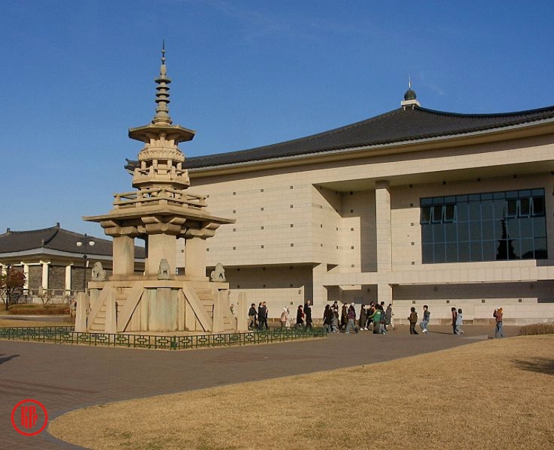 Gyeongju National Museum, Gyeongju, Gyeongsangnam-do, South Korea | kids.kiddle