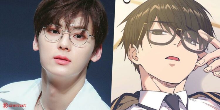 hwang min hyun new drama study group