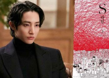 Lee Soo Hyuk to Debut as Lead Character for a New Webtoon Adaptation Drama