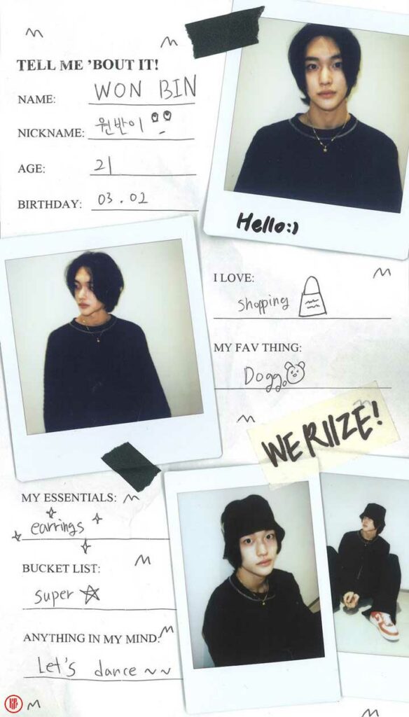 RIIZE Wonbin profile