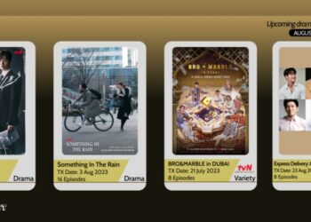 tvN Asia program highlight august 2023 schedule