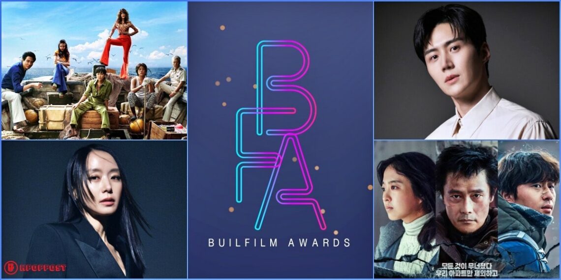 32nd Buil Film Awards 2023: Full List of Nominees Revealed with “Smugglers” Earning Most Nominations