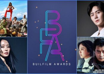 32nd Buil Film Awards 2023: Full List of Nominees Revealed with “Smugglers” Earning Most Nominations