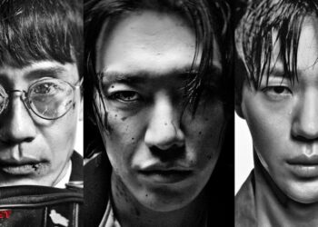 All About the Intense and Ominous Korean Noir Drama “EVILIVE”: Full Cast, Plot, Teasers, and Release Date
