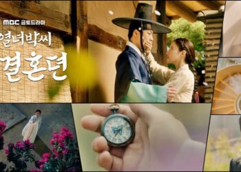 Watch Lee Se Young and Bae In Hyuk in the New Spellbinding Drama “The Story of Park’s Marriage Contract” This November + Intriguing Teaser