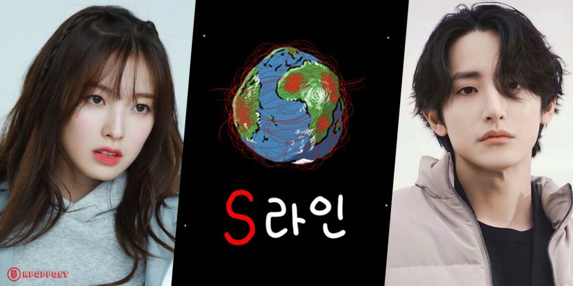 Oh My Girl Arin to Prove Her Acting in Satire Webtoon Drama “S Line” with Lee Soo Hyuk