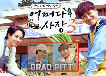 Variety Show “Unexpected Business 3” Drops Premiere Date & New Teasers: Watch Jo In Sung and Cha Tae Hyun in New Adventure
