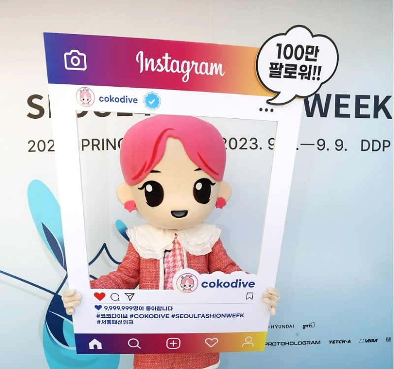 'MobiContentTech's own IP character 'Coko' at Seoul Fashion Week 