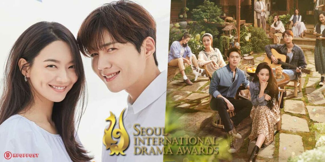 seoul drama awards 2023 issue