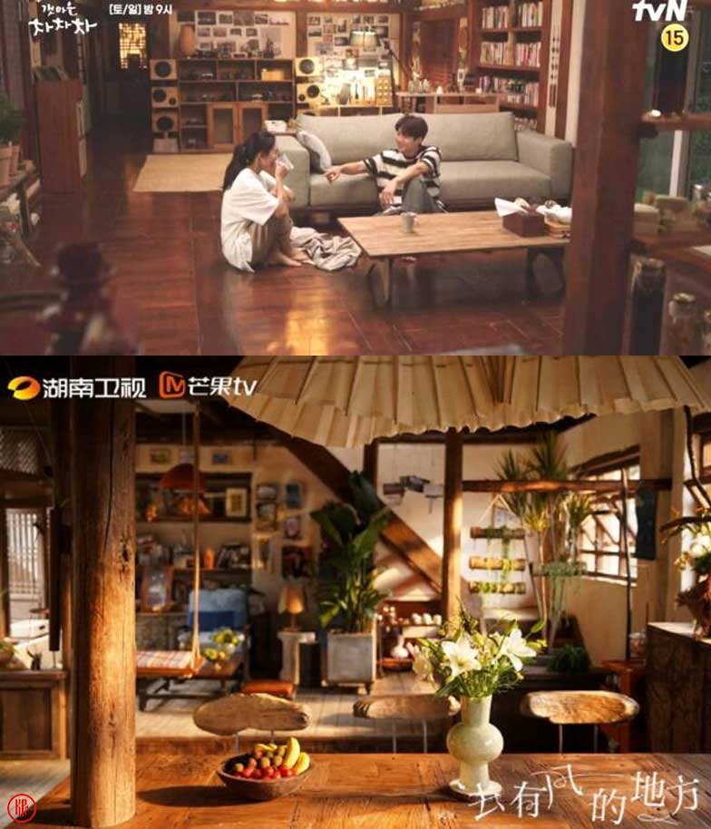 The alleged similar setting between “Meet Yourself” and “Hometown Cha Cha Cha” Korean drama. | TV Report