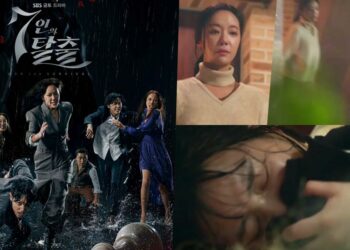 kim soon ok the escape of seven criticisms