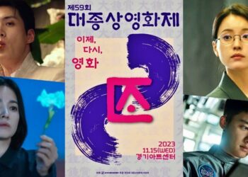 2023 Grand Bell Awards Nominations: Complete List of Nominees