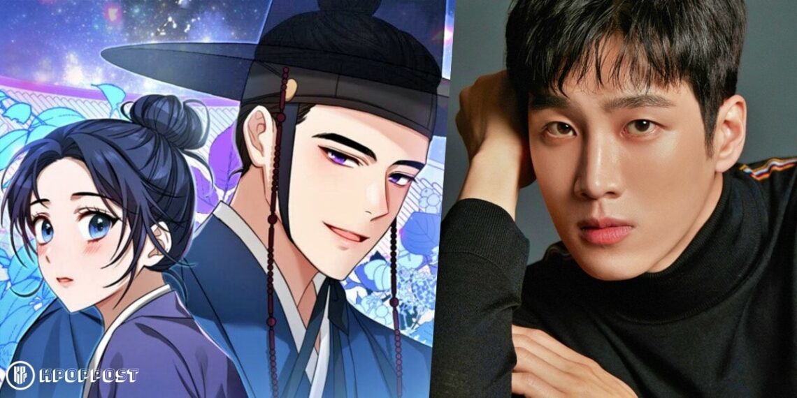 Potential Lead Debut: Ahn Bo Hyun Eyed to Replace Kim Seon Ho in New Historical Romance Drama “Hash’s Shinru”