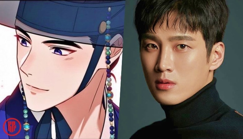 Actor Ahn Bo Hyun may lead a new historical romance comedy “Hash’s Shinru.” | Kpoppost
