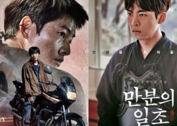 Korean Movies "Hopeless" and "Iron Mask" Won Top Awards at LEAFF 2023