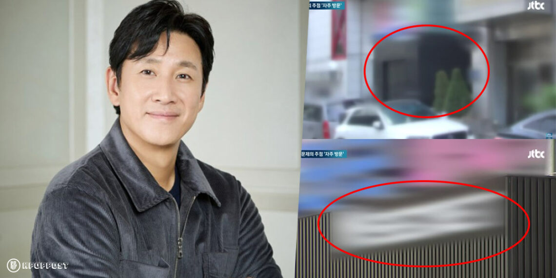 Lee Sun Kyun Now A Suspect: Abusing Drugs at Young Woman’s House + MORE Shocking Details!