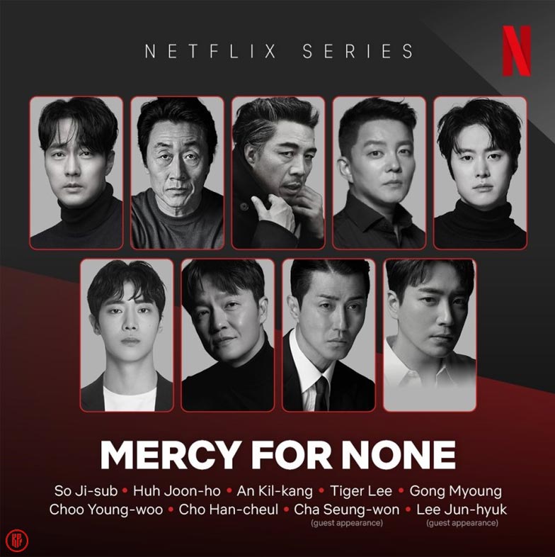 Netflix “Mercy for None” new Korean drama star-studded cast. | Twitter
