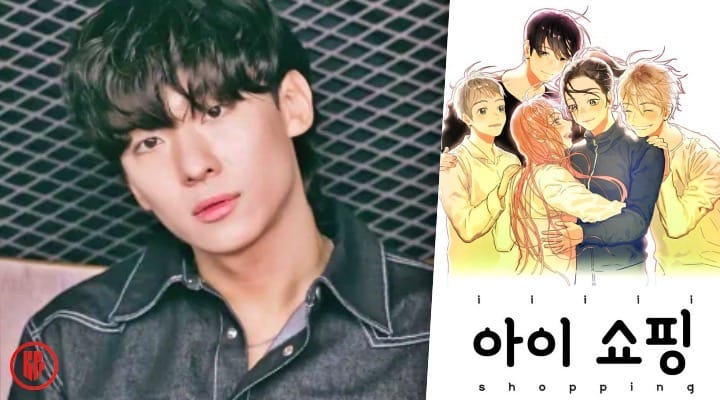 Kim Jin Young, a.k.a Dex, in talks for debut acting with a drama based on Webtoon “i Shopping” | kakao, ig