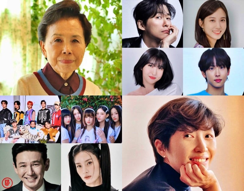 Order of Cultural Merit - Korean Popular Culture and Arts Awards in 2023