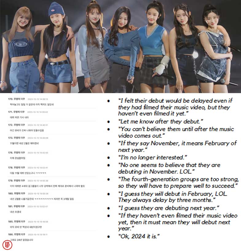 YG new girl group, BABYMONSTER, and its controversy. | Twitter