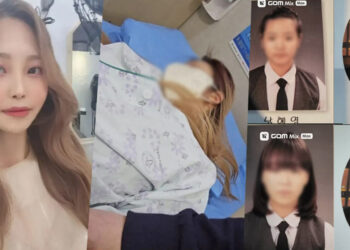 Why Pyo Ye Rim Ends Her Life Bullying Victim The Glory