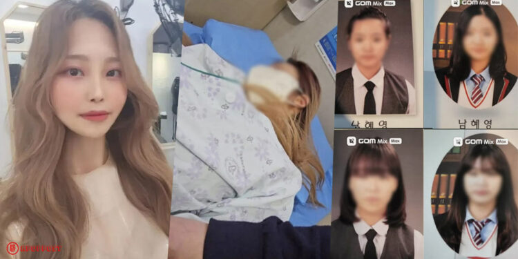 Why Pyo Ye Rim Ends Her Life Bullying Victim The Glory