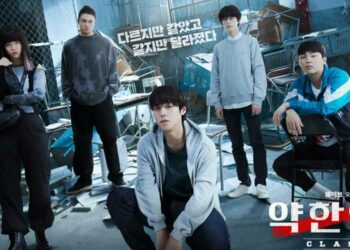 Producer Confirms Season 2 of “Weak Hero Class 1”: When’s the Release Date?