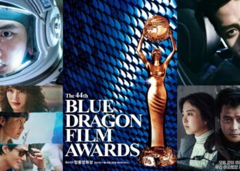 44th Blue Dragon Film Awards 2023