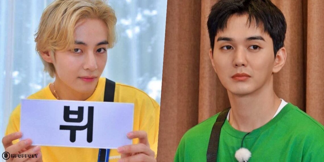 BTS V and Yoo Seung Ho to Shake Up "Running Man" in Special "Tazza" Episode!