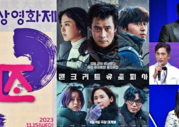 Complete List of the 59th Grand Bell Awards Winners