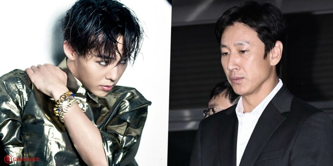 G-Dragon GD innocent Kpop drug scandal