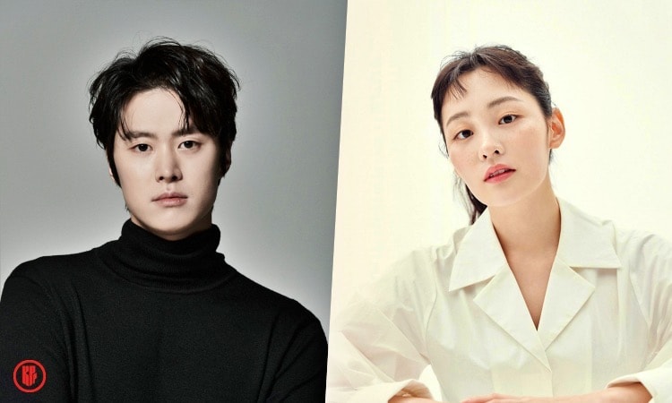 Gong Myung and Kim Min Ha | HanCinema.