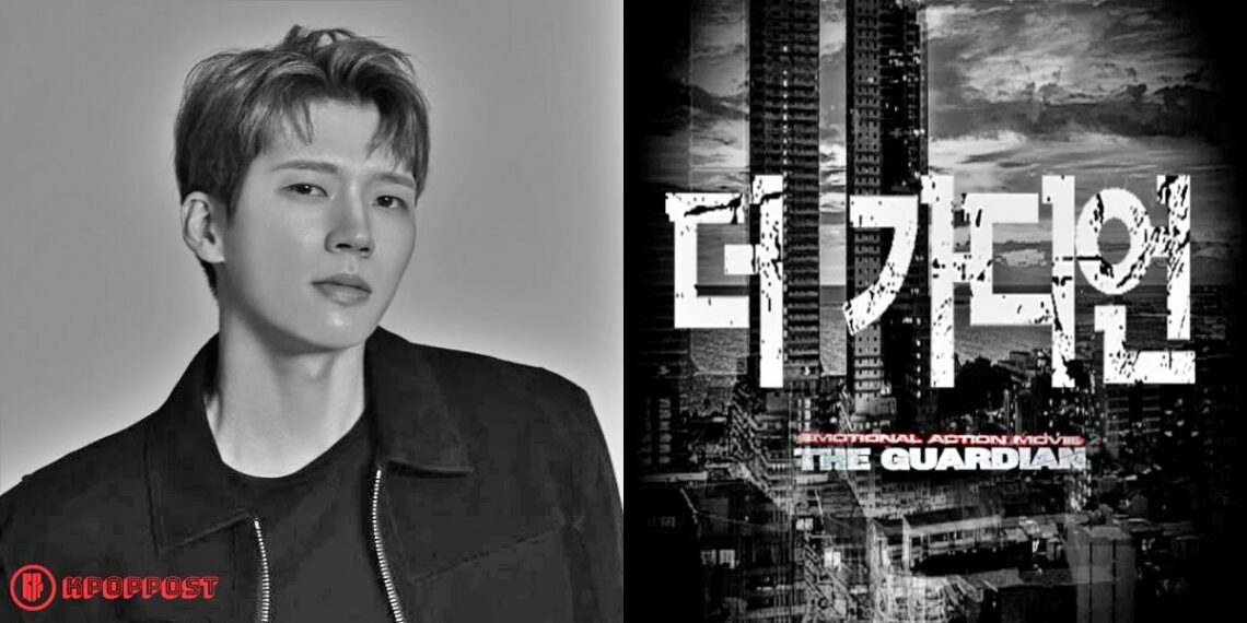 INFINITE Woohyun Lands His First Leading Role in the Exciting Action Flick “The Guardian”