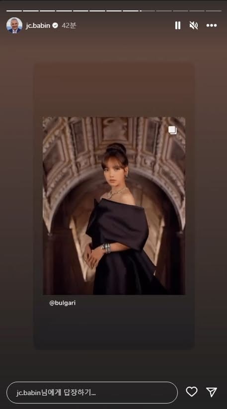 JC Babin BVLGARI CEO Lalisa