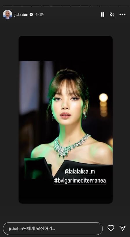 JC Babin BVLGARI CEO Lalisa