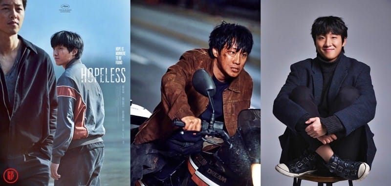 Korean Movies "Hopeless" and "Iron Mask" Won Top Awards at LEAFF 2023