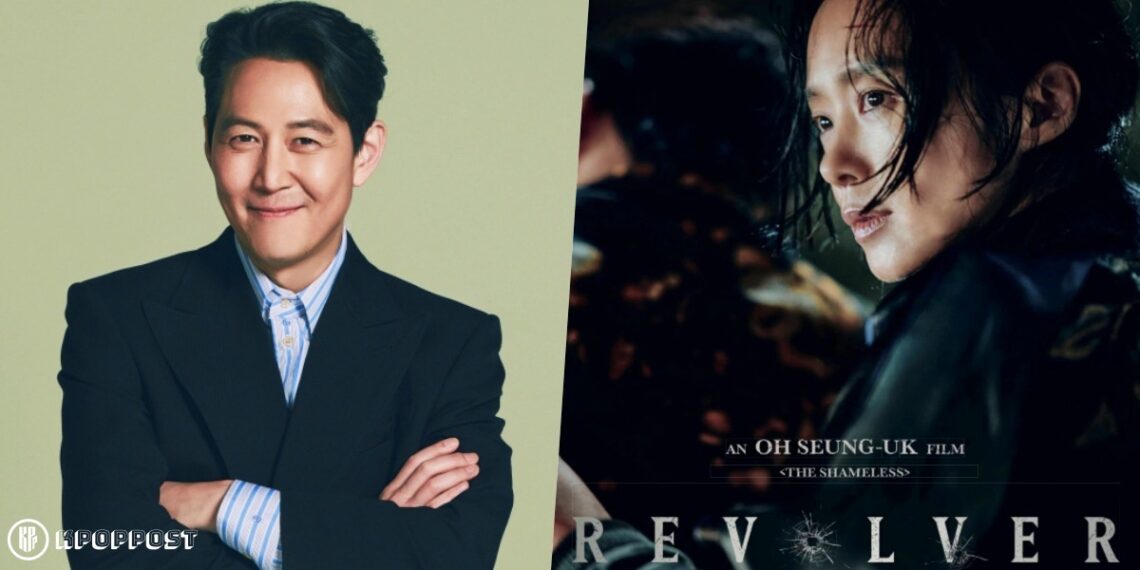 "Squid Game" Star Lee Jung Jae to Make a Special Appearance in New Korean Movie "Revolver" Starring Jeon Do Yeon